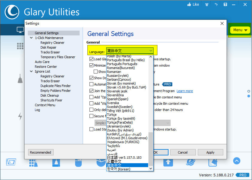 Glary Utilities v6.47.0.51绿色便携版 Glary Utilities v6.47.0.51绿色便携版