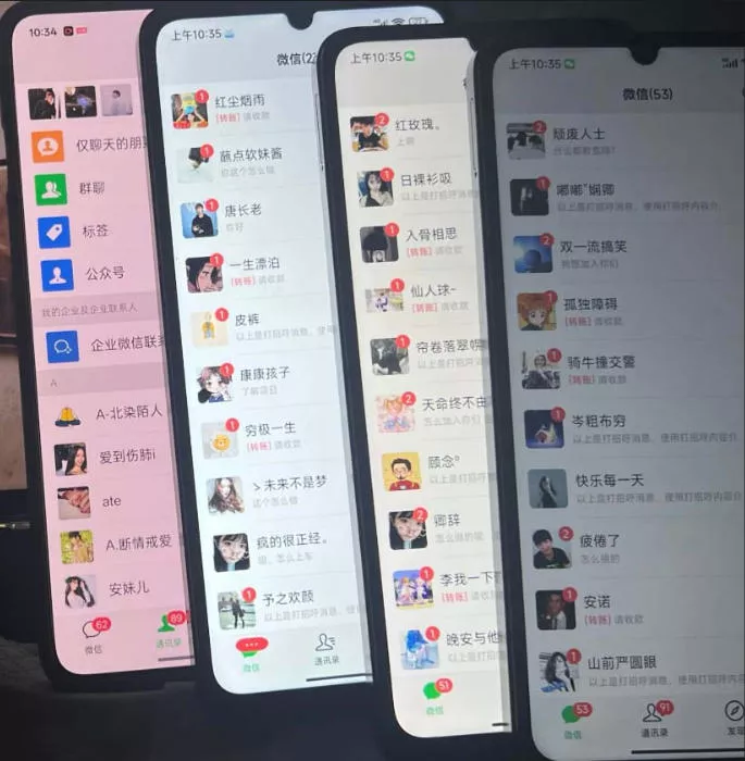 零门槛影视搬砖项目，月入万元，玩法稳定普通人可落地的长期副业！-知行阁轻创网-分享网络赚钱项目-全网首发副业项目实操平台-副业创业项目网