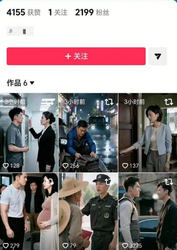 抖音卡转发不跳转原作者技术2.0(11无痕搬运版)，外来技术，有需要自测-知行阁轻创网-分享网络赚钱项目-全网首发副业项目实操平台-副业创业项目网