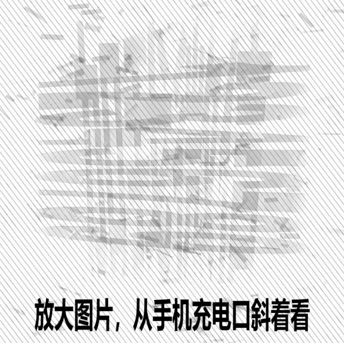 Windows自媒体私域引流神器!一键生成隐藏微信号图片,支持多种模板样式,完全免费,绿色免安装版,隐图工坊-知行阁轻创网-分享网络赚钱项目-全网首发副业项目实操平台-副业创业项目网