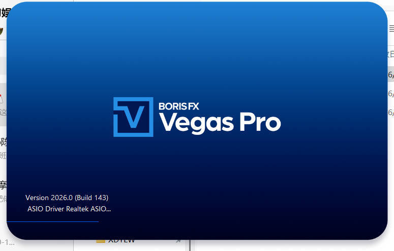 BorisFX Vegas Pro 2027.0.0.31中文版 BorisFX Vegas Pro 2027.0.0.31中文版
