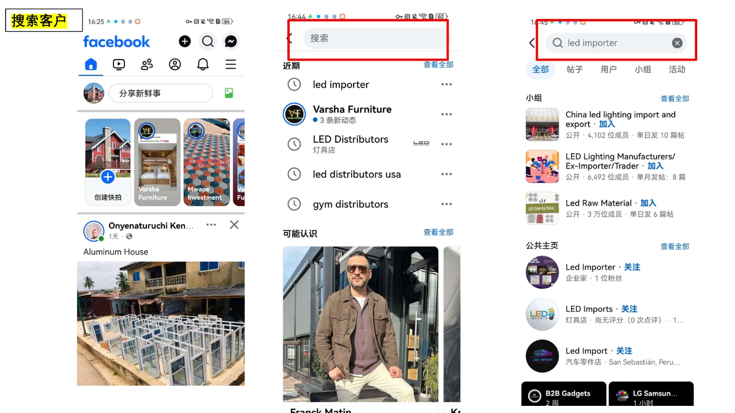 2026外贸业务员实操课程-知行阁轻创网-分享网络赚钱项目-全网首发副业项目实操平台-副业创业项目网