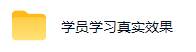 （19847期）AI自动顺势反转量化，24小时挣美金，每天见收益，可矩阵放大！-知行阁轻创网-分享网络赚钱项目-全网首发副业项目实操平台-副业创业项目网