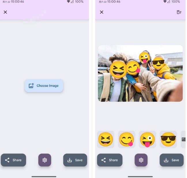 有点意思的工具！一键把人脸遮挡添加Emoji，本地离线处理隐私无忧，支持网页版和安卓客户端，EmojiFace-知行阁轻创网-分享网络赚钱项目-全网首发副业项目实操平台-副业创业项目网