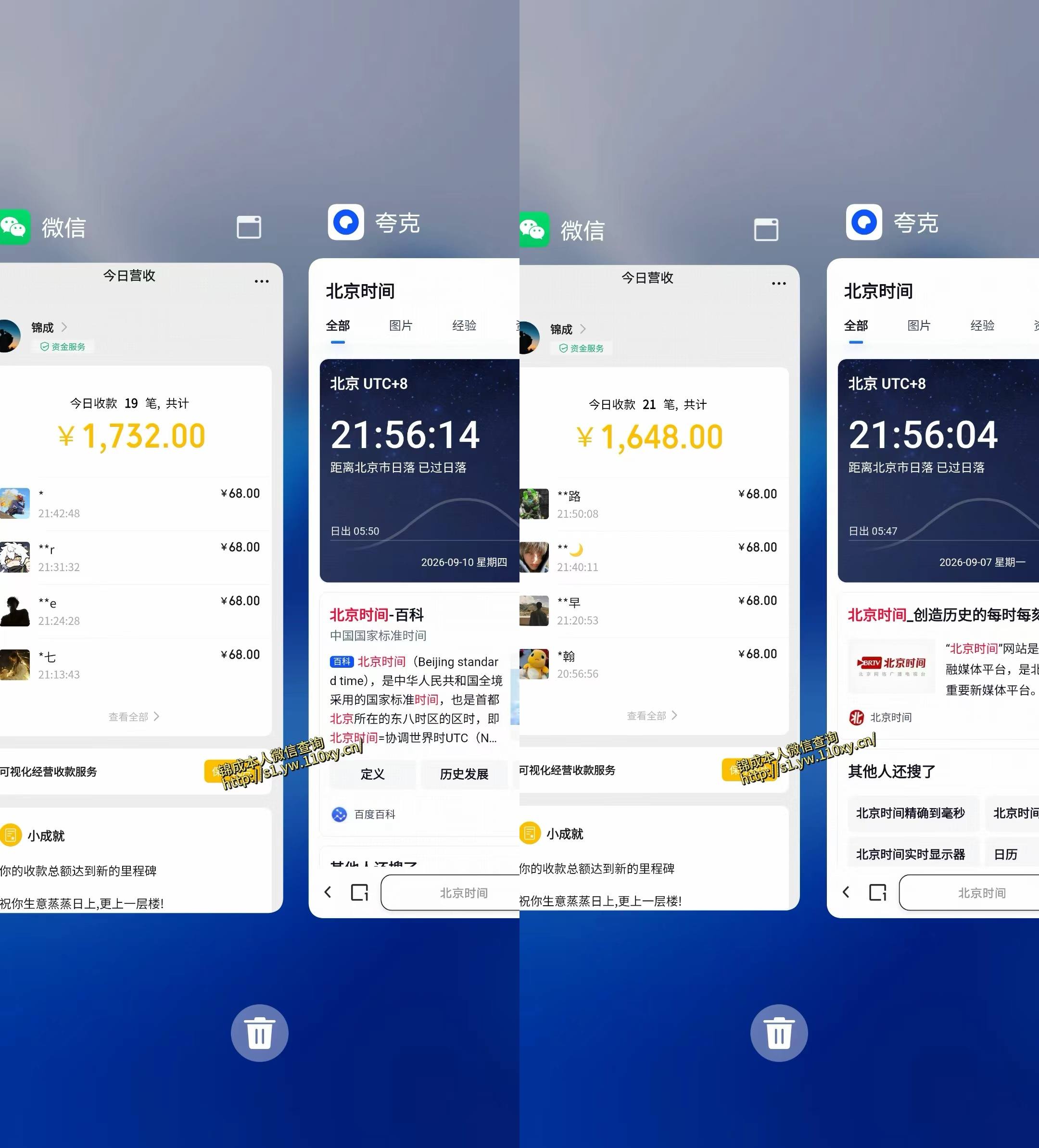 单身经济，拿出执行力一天搞个千八百不要太轻松，长久稳定，越深耕越吃香【揭秘】-知行阁轻创网-分享网络赚钱项目-全网首发副业项目实操平台-副业创业项目网