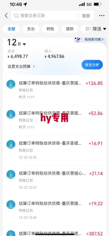 三款游戏全自动搬砖，日收益1k+，长久稳定，小白轻松上手【揭秘】-知行阁轻创网-分享网络赚钱项目-全网首发副业项目实操平台-副业创业项目网